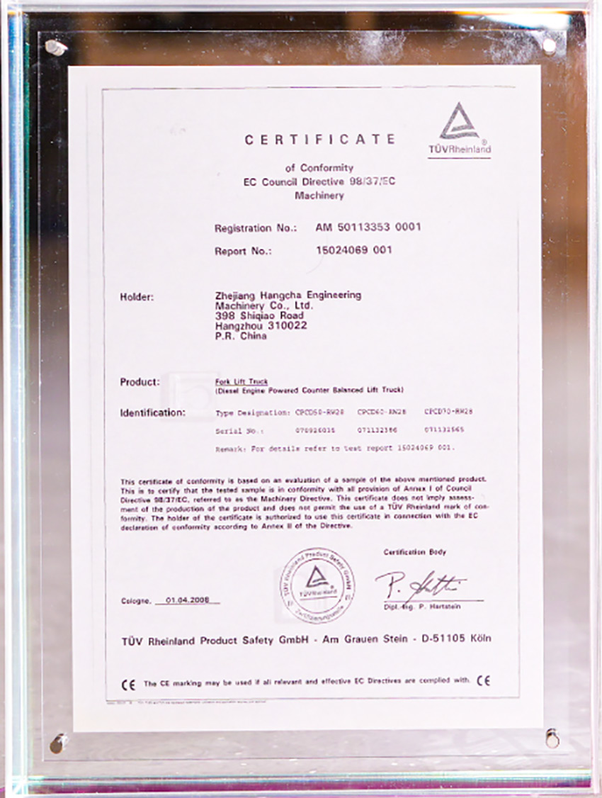 /uploads/image/2026/01/09/Hangcha-Group-and-TÜV-Rheinland-Sign-Strategic-Cooperation-Agreement-03.jpg Hangcha-Group-and-TÜV-Rheinland-Sign-Strategic-Cooperation-Agreement-03.jpg